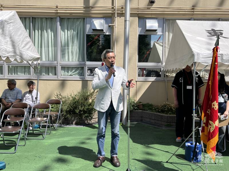 駐日本代表處副代表周學佑致詞勉勵