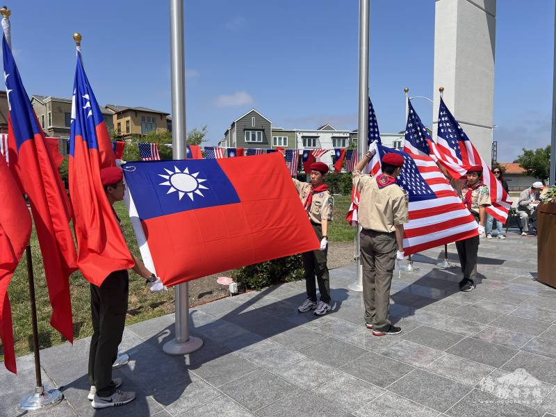 華運會升旗典禮