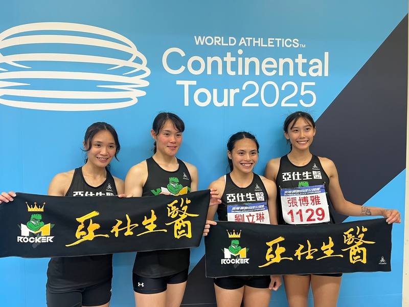 台灣田徑女將鄭歆瑩（左起）、胡君微、劉立琳及張博雅組隊出征2025台灣國際田徑公開賽女子4X100公尺接力，7日成功以44秒53摘銅，更打破高懸31年的全國紀錄
