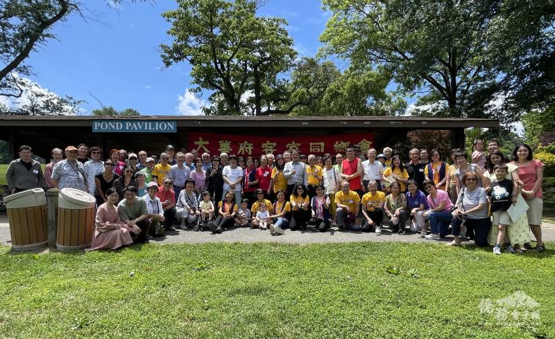 大華府區客家同鄉會舉辦2025端午節慶祝活動，吸引近百位會員及親友共襄盛舉