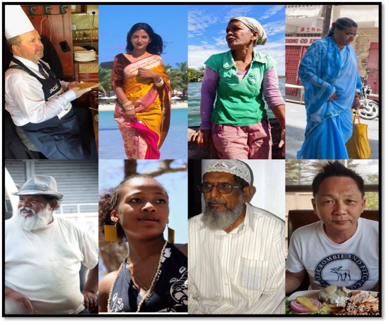 模里西斯多元人種