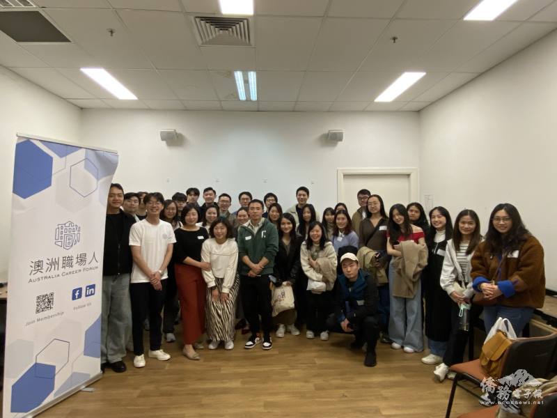 臺灣青年與職場新鮮人參與，互動熱絡