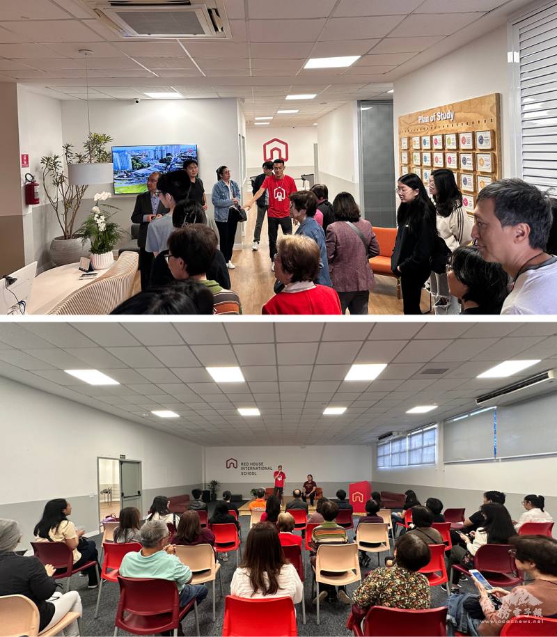 （上）巴西臺灣青商會會長簡兪育親自導覽校園；（下）交流座談現場實況