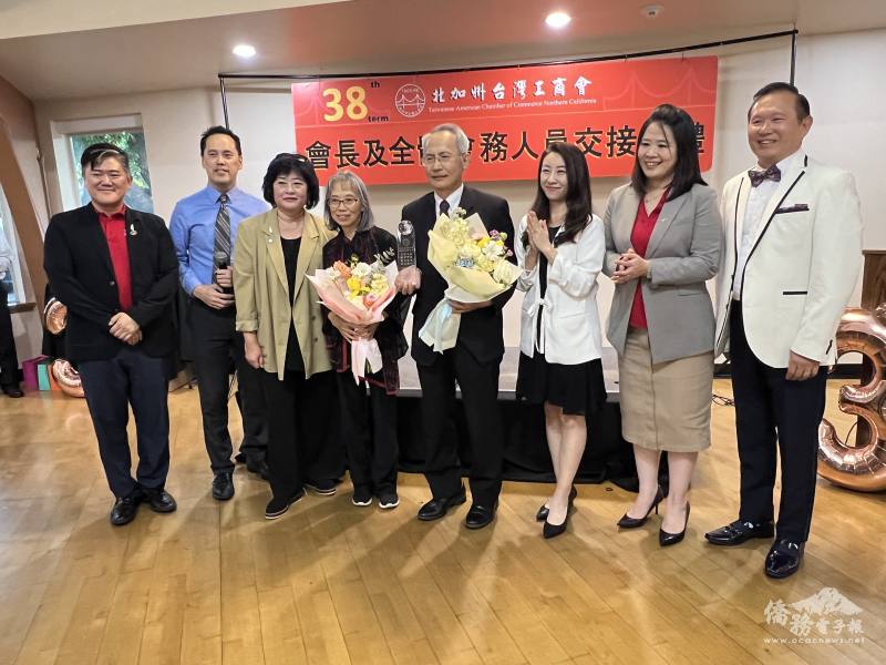 歡送賴銘琪伉儷返臺