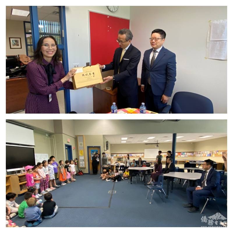 駐多倫多辦事處處長梁毅鵬致贈安省倫敦中文學校校長王寶玉禮物(上)；校方安排學前班和二年級學生合唱表演(下)