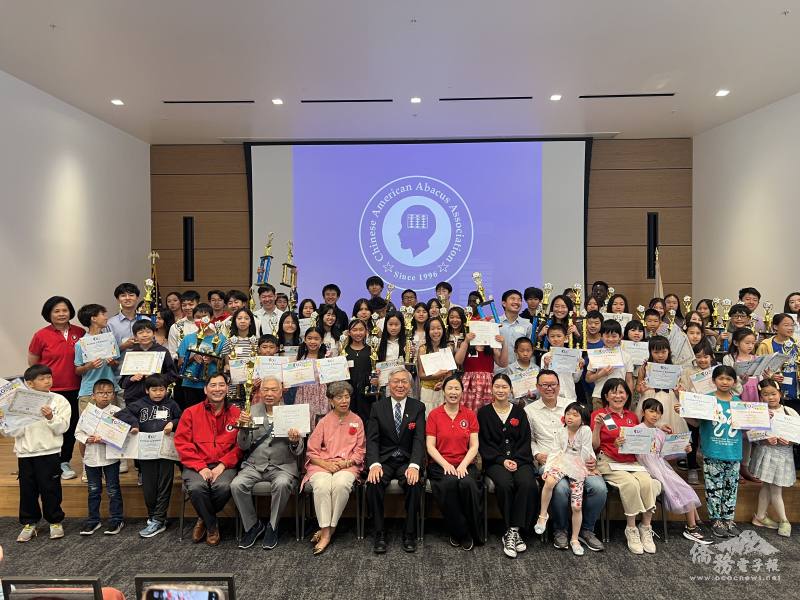 獲獎同學及貴賓合影