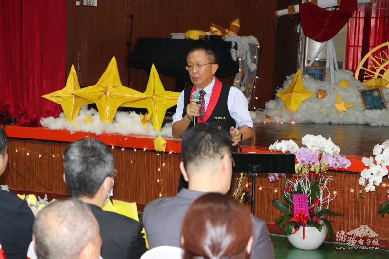 校長莫恒中致詞