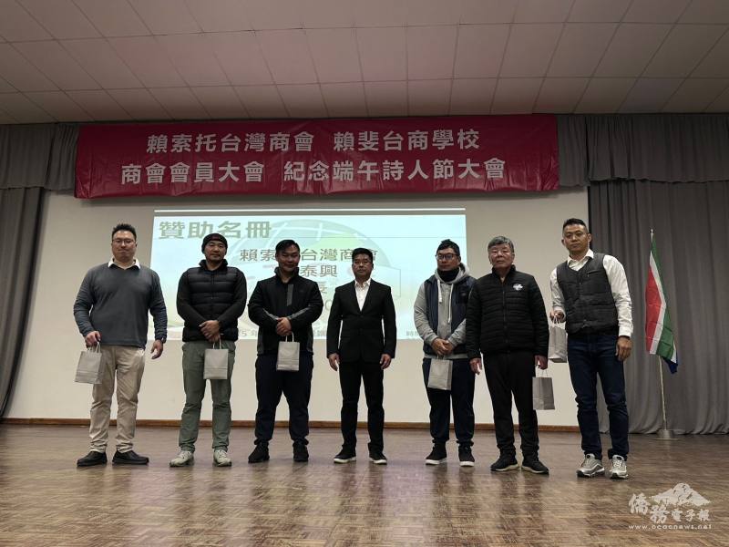 馮泰欣感謝幹部們的辛勞付出