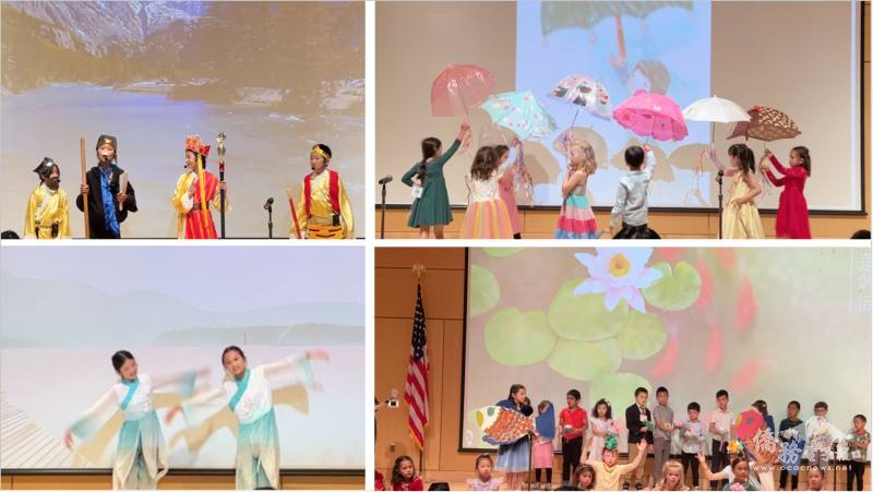 波士頓明慧學校學生們精彩的歌舞表演