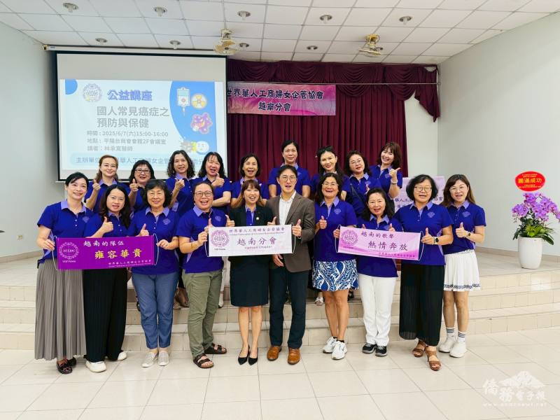 活動兼具健康教育與文化美感，參與者收穫滿滿