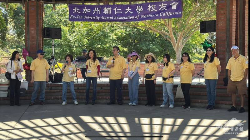 北加州輔大校友會幹部合影