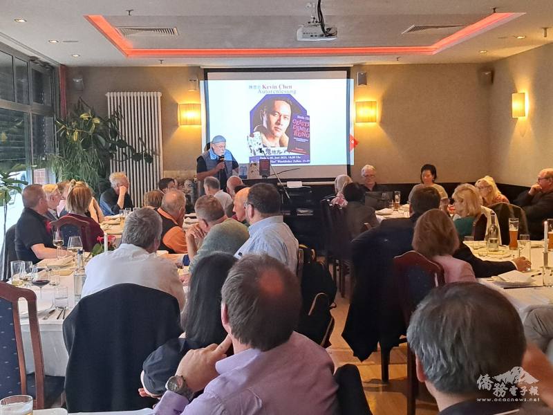 德國漢堡友臺灣協會「竹友會」會長Dr. Gerd Boesken博士致詞