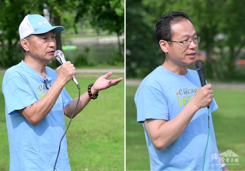佛光會芝加哥協會督導周邁平 (左) 、會長王克英 (右) 致詞