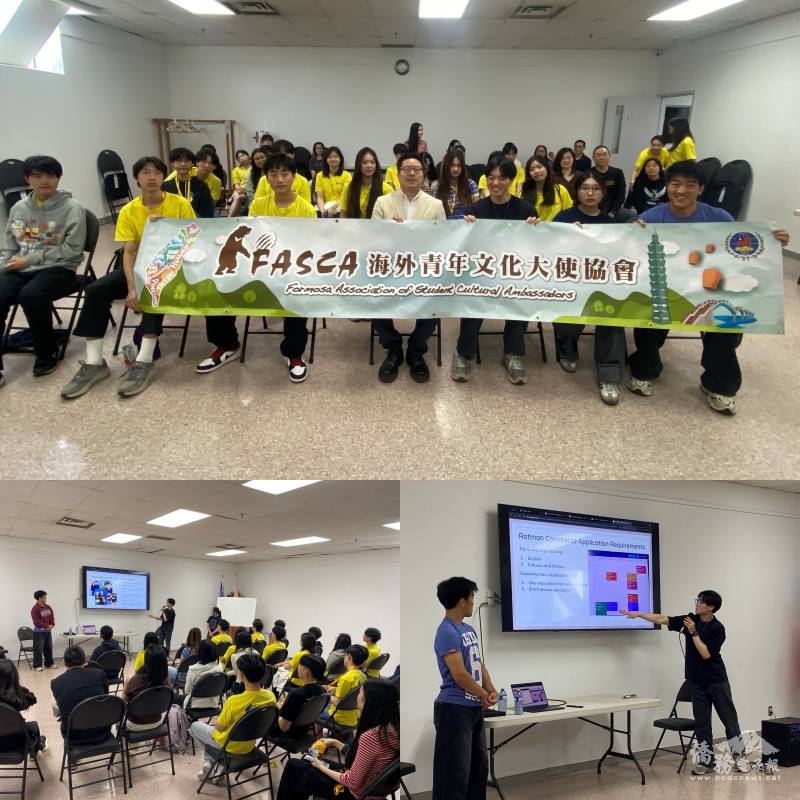 學生邱奕融、洪從恩分享大學校園生活體驗