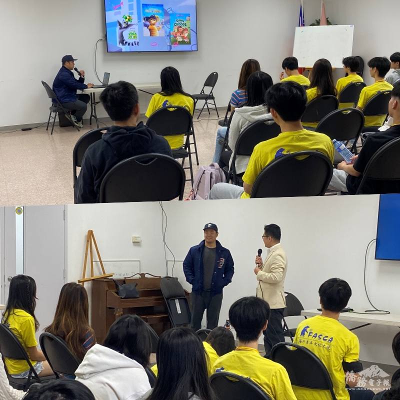 動畫講師游智光分享動畫製作相關產業經驗