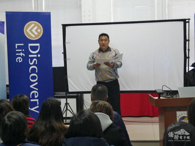 開普敦臺灣商會會長邱昶瑋致詞