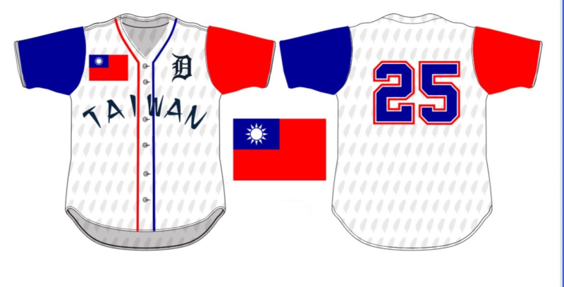 老虎隊官方限量製作的臺灣日紀念球衣設計草圖