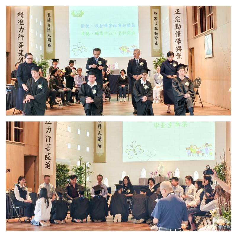 梁毅鵬為畢業生撥穗；畢業生為雙親及導師感恩奉茶