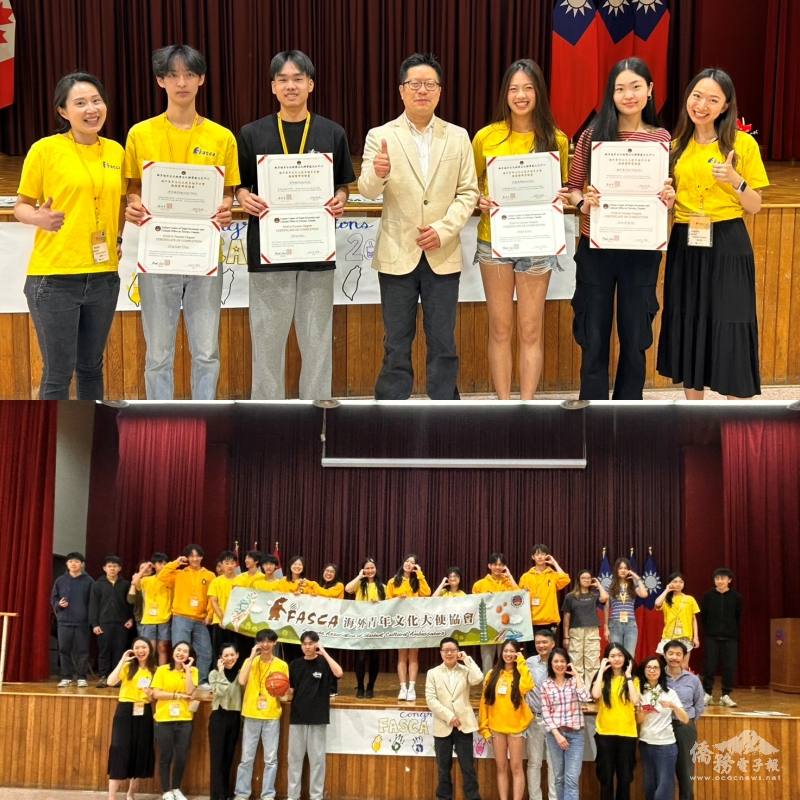 多倫多文教中心主任藍柏青(右四)、諮詢導師鄺芷茵(右一)與4名FASCA結業生合照