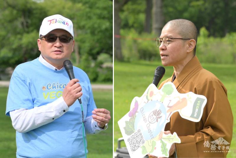 駐芝加哥辦事處處長類延峰 (左) 、芝加哥佛光山住持永瀚法師 (右) 致詞