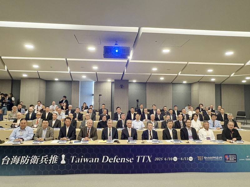 台北政經學院基金會10日舉辦台海防衛兵推開幕式