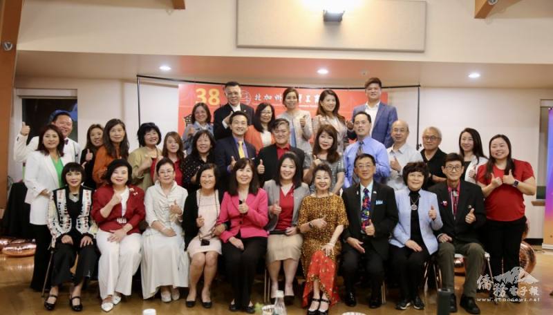 北加州臺灣工商會會長理事及與會貴賓合影