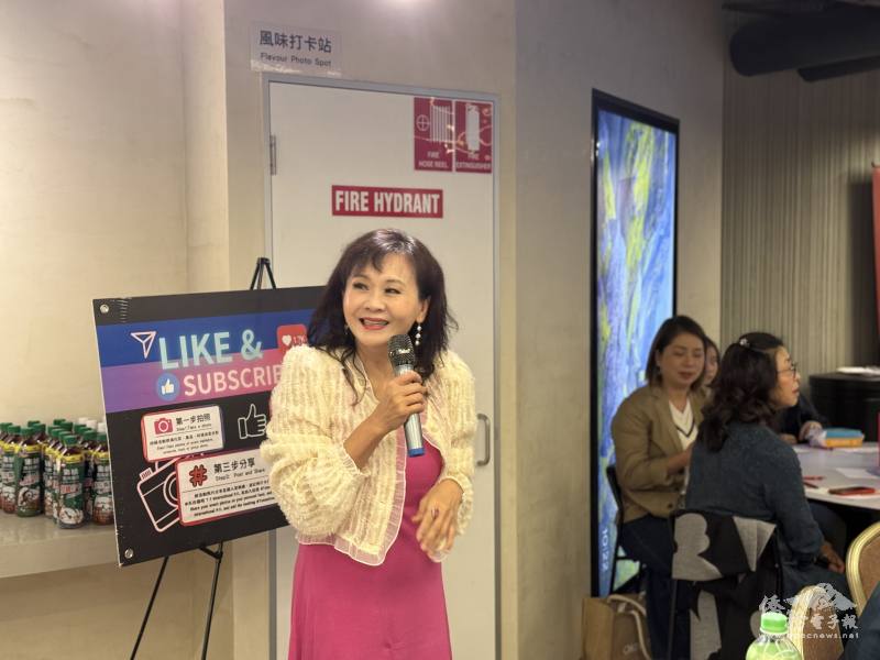 會長黃子綾致詞