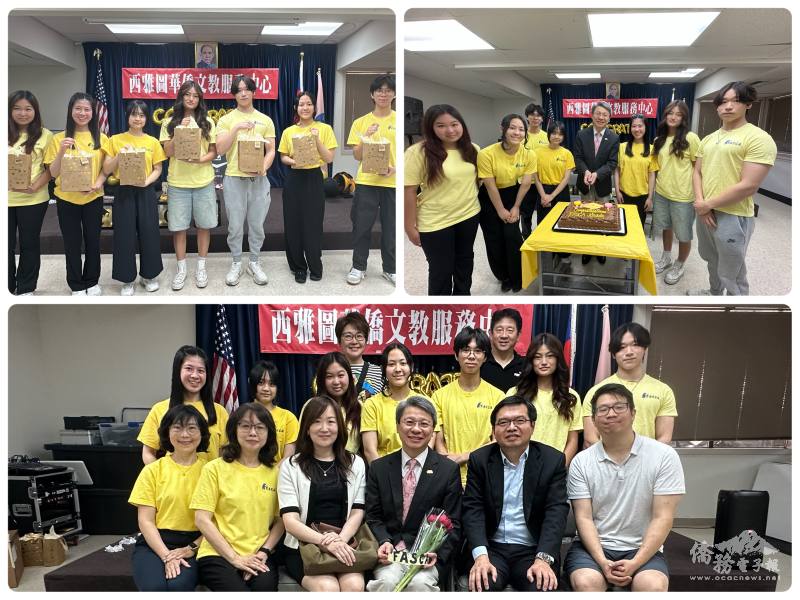 上圖為FASCA幹部們特別為結業生準備的小禮物及畢業蛋糕；下圖為結業生們與家長及貴賓們合影