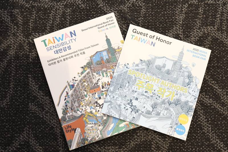 Taiwan is guest of honor at the 2025 Seoul International Book Fair (SIBF). CNA photo June 10, 2025