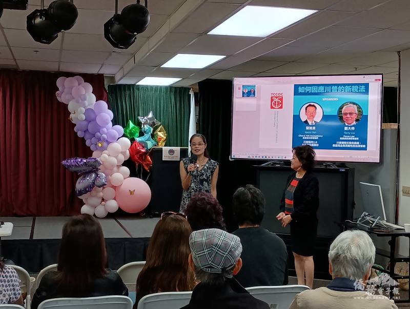 駐洛杉磯辦事處領務組組長鄭如惠致詞