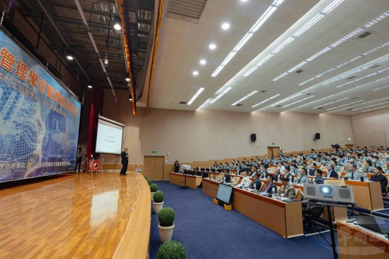 研討會邀請多位產、官、學、研各界專家學者共同與會