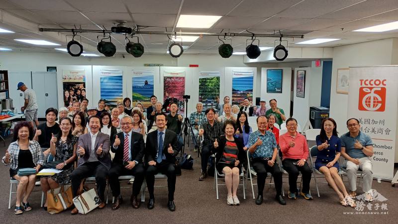 加州柑縣臺美商會在橙縣文教中心舉辦新稅法專題講座