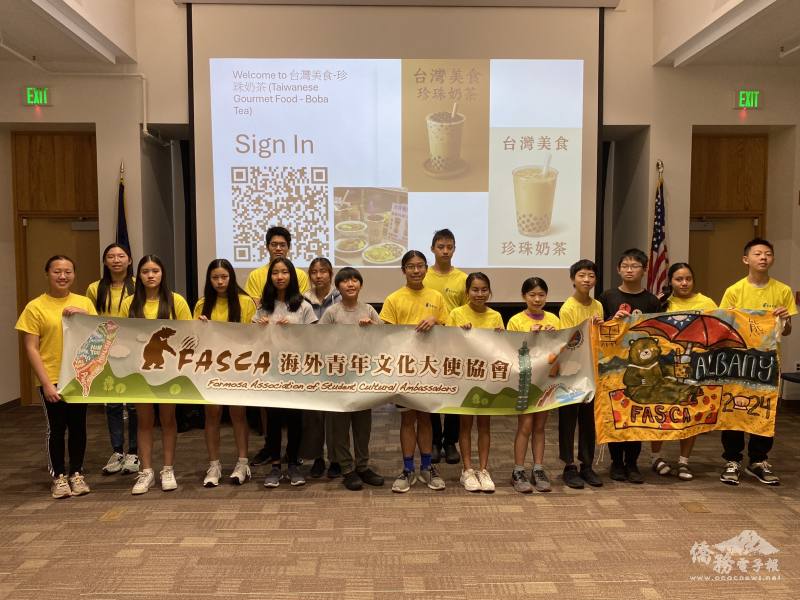 Group picture after the Boba Tea event.