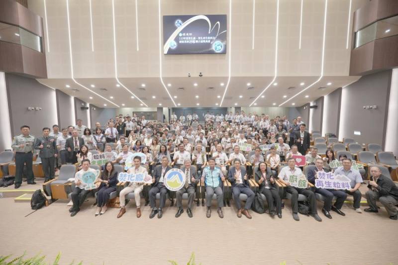 頒獎典禮與會人員合照