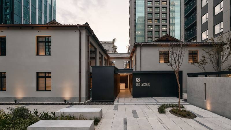 The Taiwan Literature Hub