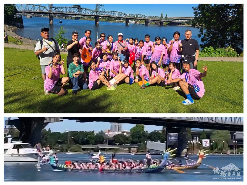 樹德學生組成龍舟隊，勇奪學生組冠軍