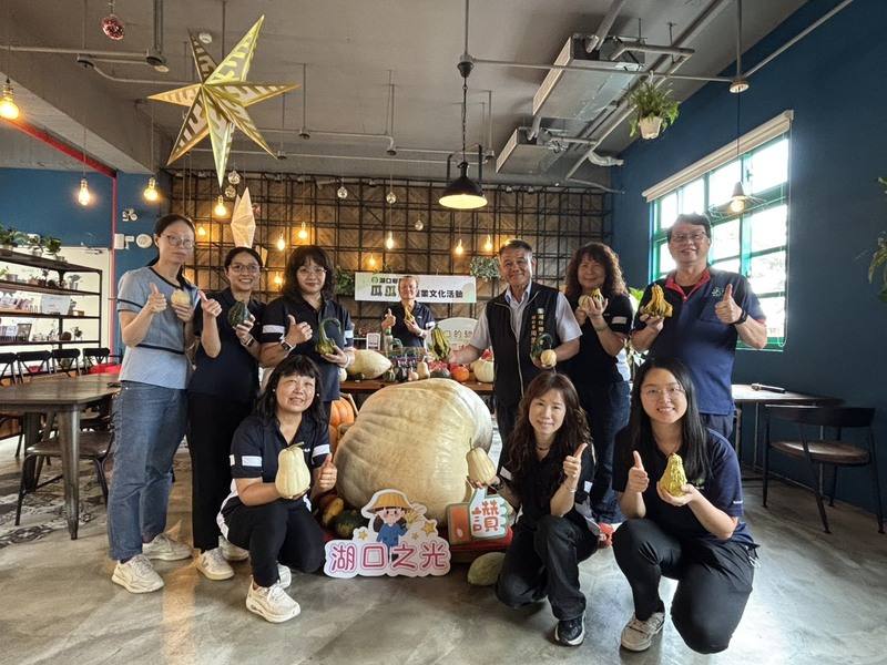 新竹縣湖口鄉農會12日舉辦瓜瓜節宣傳活動，宣布瓜瓜節將於14、15日在湖口好客文創園區登場，邀民眾來感受農遊樂趣，品嚐各式瓜果。