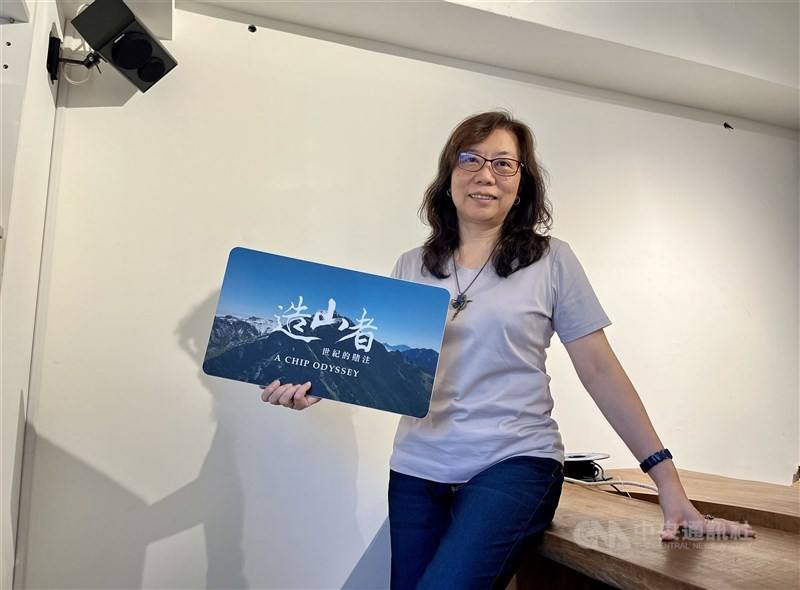 Two-time Golden Horse Award winner Hsiao Chu-chen holds a promotional board for “A Chip Odyssey” after an interview with CNA in Taipei on Wednesday. CNA photo June 12, 2025