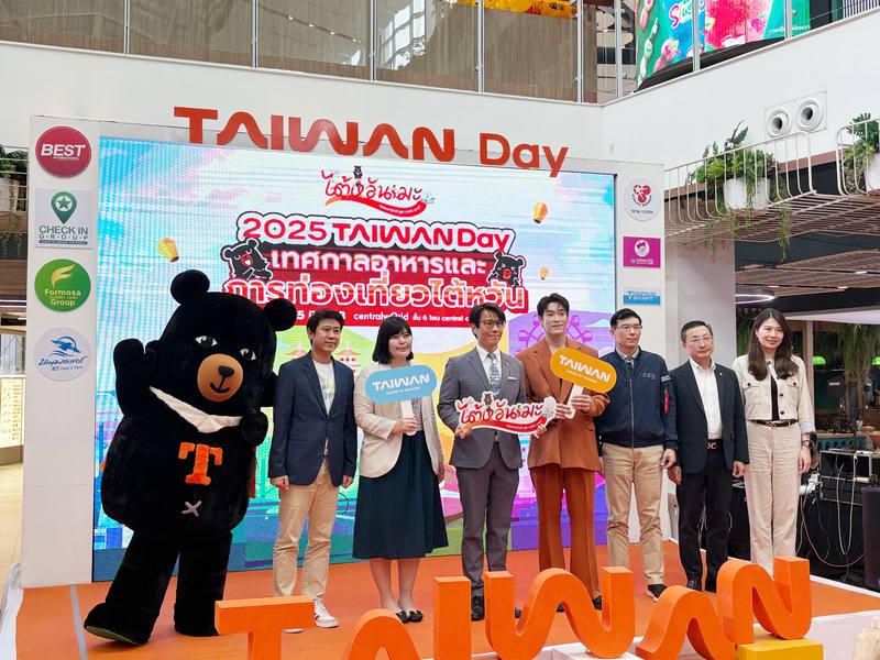「2025 Taiwan Day 台灣旅遊美食市集」10日到15日在曼谷的尚泰中央百貨公司（CentralwOrld）登場，交通部觀光署曼谷辦事處13日舉行開幕活動。