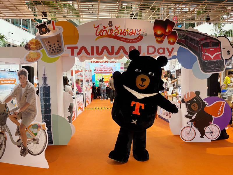 台灣交通部觀光署曼谷辦事處舉辦的「2025 Taiwan Day 台灣旅遊美食市集」在曼谷鬧區百貨公司登場，邀請泰國民眾品嘗台灣美食和體驗台灣文化。