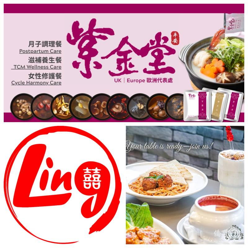 i僑卡特約店家6月上旬精選特輯【海外】