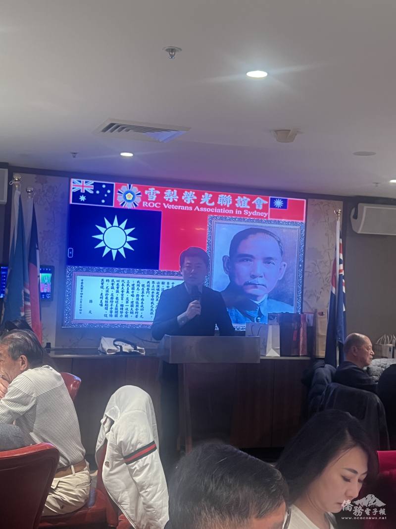 雪梨辦事處處長吳正偉祝福大家佳節安康