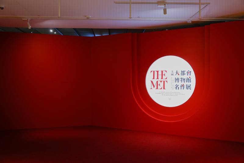 「美國大都會博物館名作展」，是故宮第二展覽館歷經兩年整修重啟的首檔國際大展。