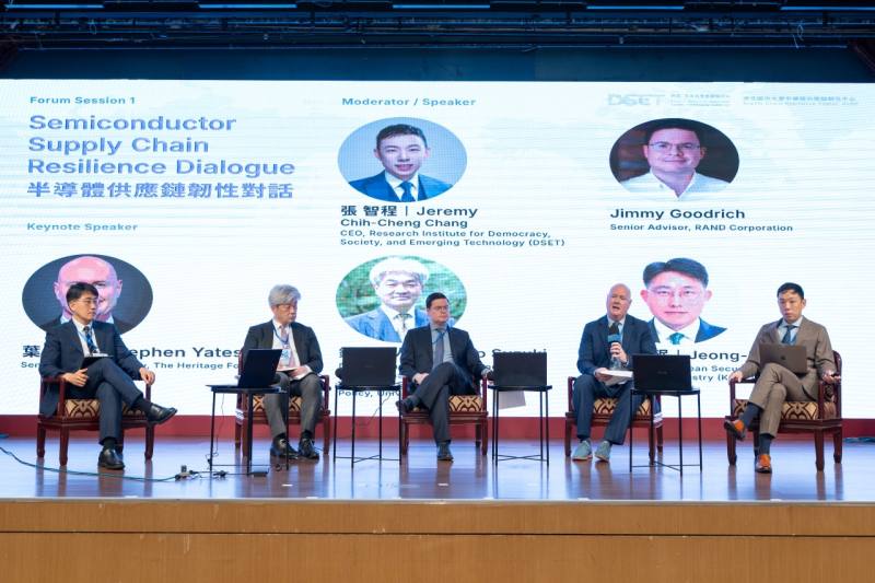 科民社中心舉辦「供應鏈韌性戰略國際高峰會」，匯聚臺、美、烏克蘭、法、日、韓、澳重要智庫學者、前政府官員與國際企業領袖，探討半導體、人工智慧、能源安全與無人機供應鏈的合作戰略。