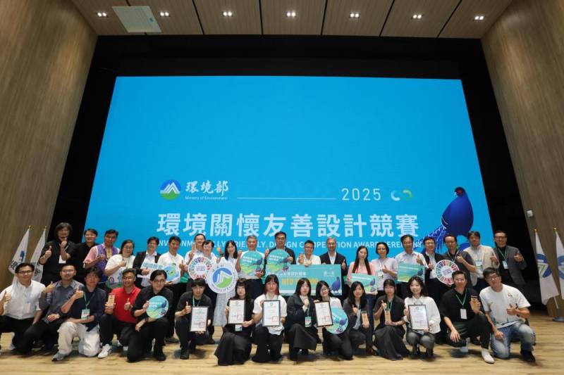 評審貴賓及得獎者大合照