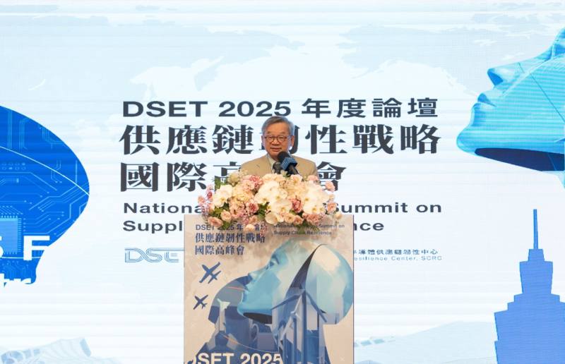 國科會主委吳誠文出席「供應鏈韌性戰略國際高峰會」開幕致詞，指出臺灣作為全球半導體產業重要樞紐，已成為民主國家供應鏈中不可或缺的一環。