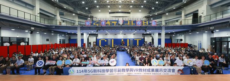 成果交流會開幕，來自各地師長齊聚一堂