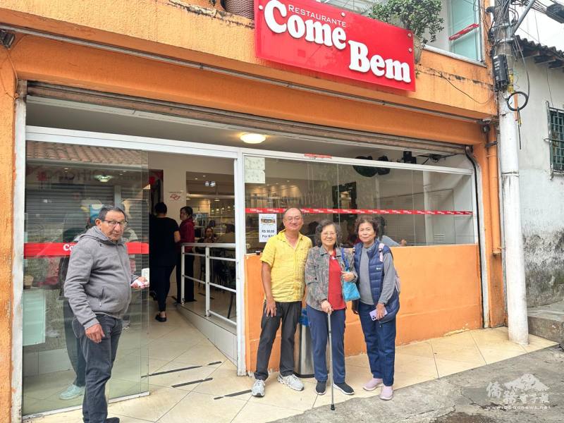 莊育福先生的自助餐店好吃餐廳(Come Bem)