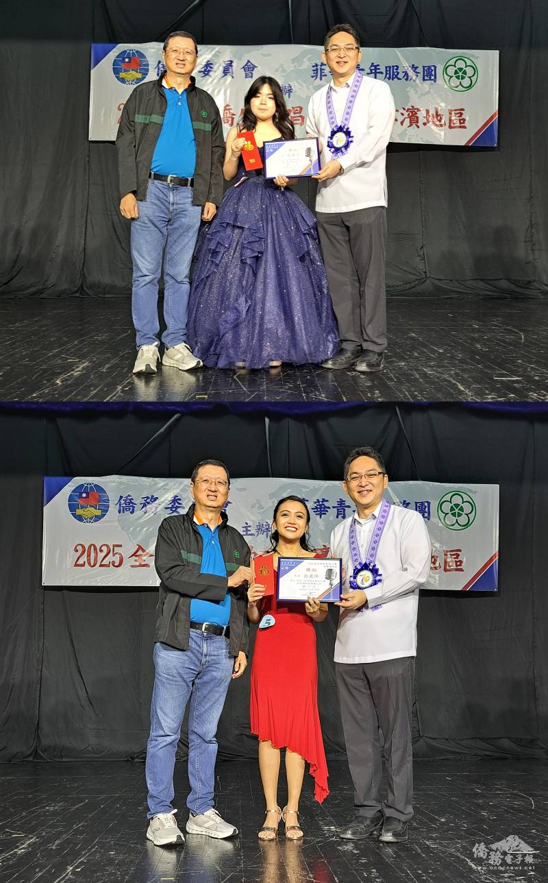 菲華青年服務團理事長陳柏材(左)、菲華文教服務中心主任莊博智(右)頒獎給甲組冠軍謝雅文(上圖中)及乙組冠軍拉麗絲(下圖中)