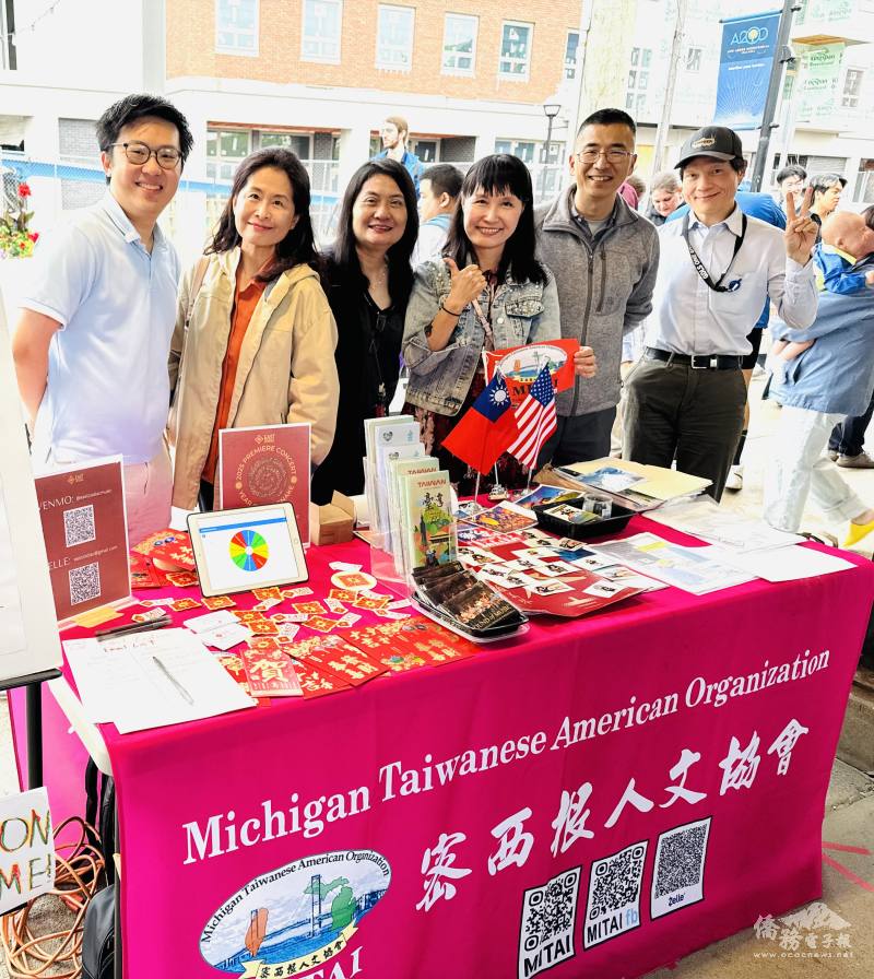 密西根人文協會、安娜堡中文學校、安娜堡臺灣華語文學習中心、東方星象音樂在安娜堡亞洲夜市擺攤，共同推廣臺灣藝文活動與華語學習課程
